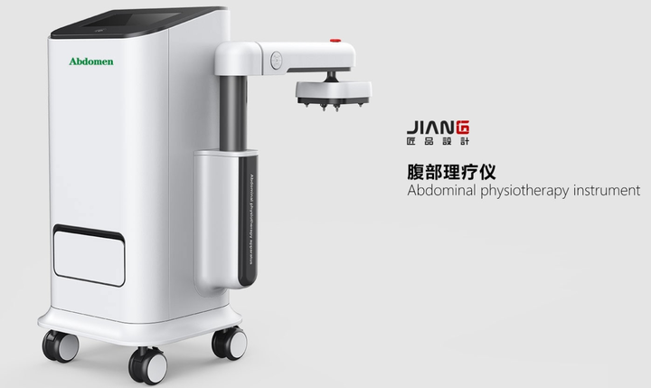 工业设计案例丨手术台式设备
