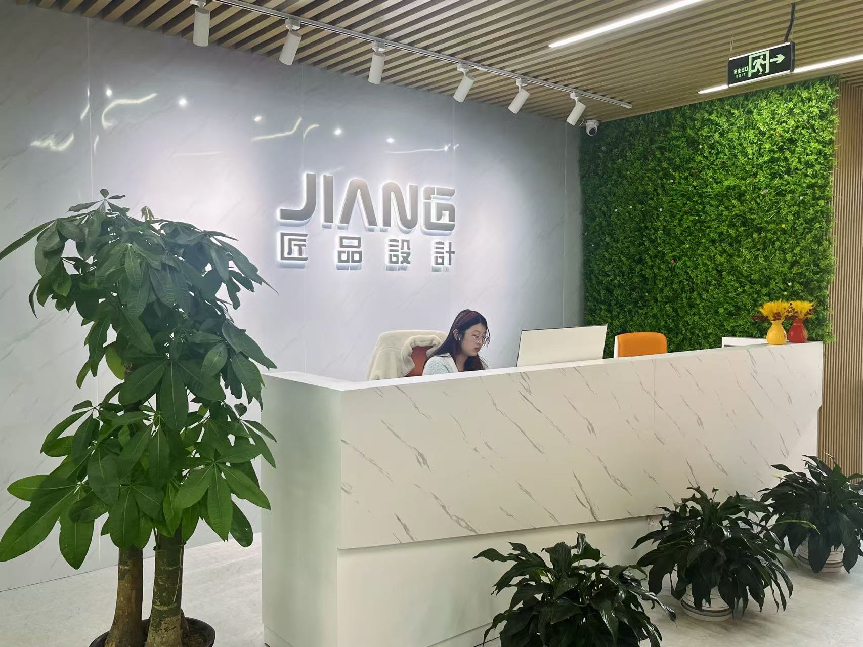 你的产品是否需要工业设计？