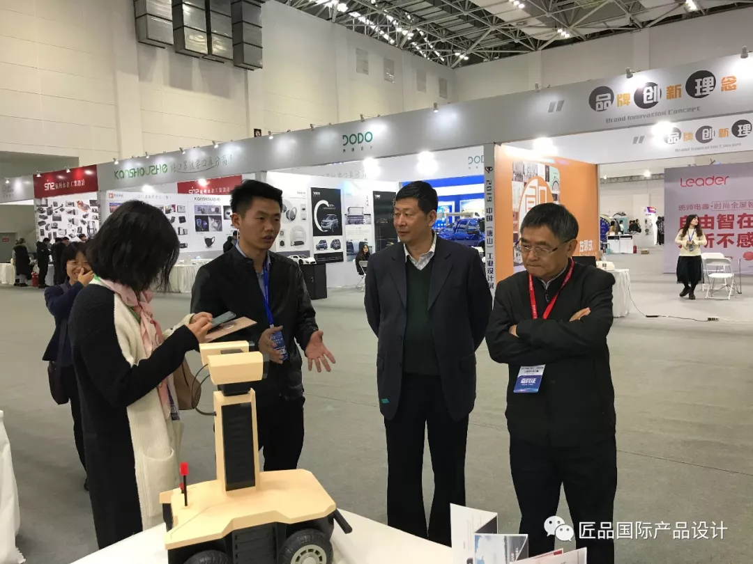 唐山工业设计展,匠品国际展位深受市领导关注!!!(图9)