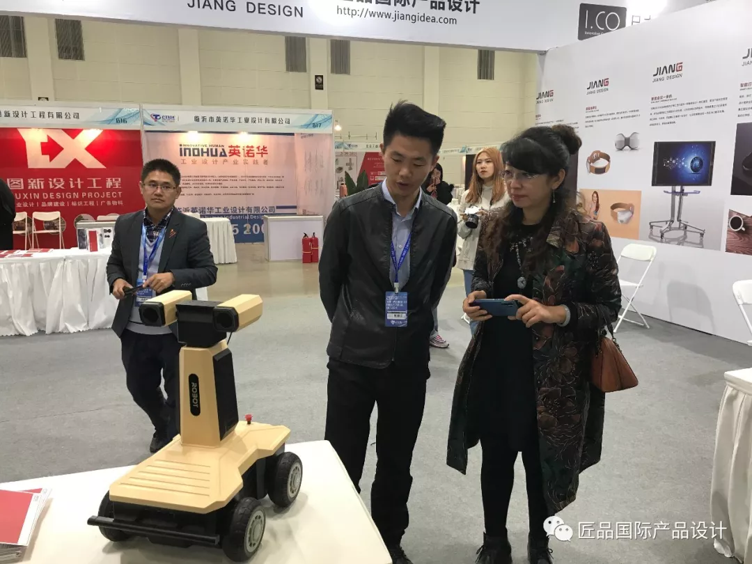 唐山工业设计展,匠品国际展位深受市领导关注!!!(图10)