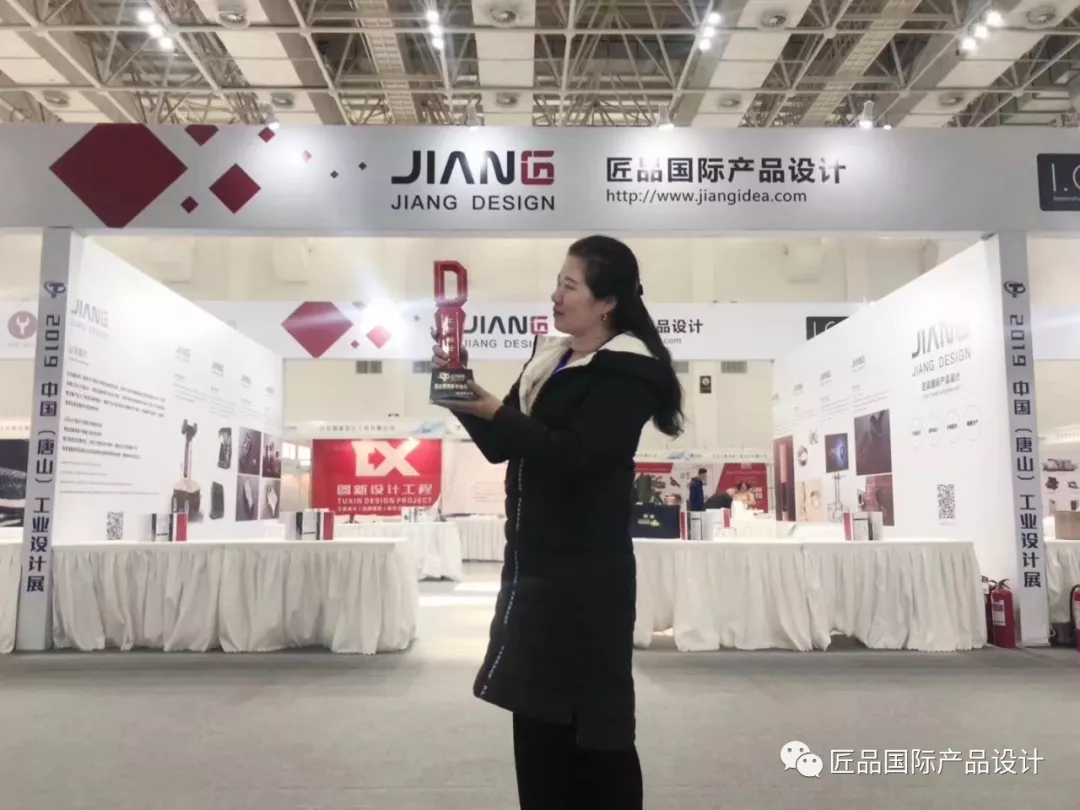 唐山工业设计展,匠品国际展位深受市领导关注!!!(图12)