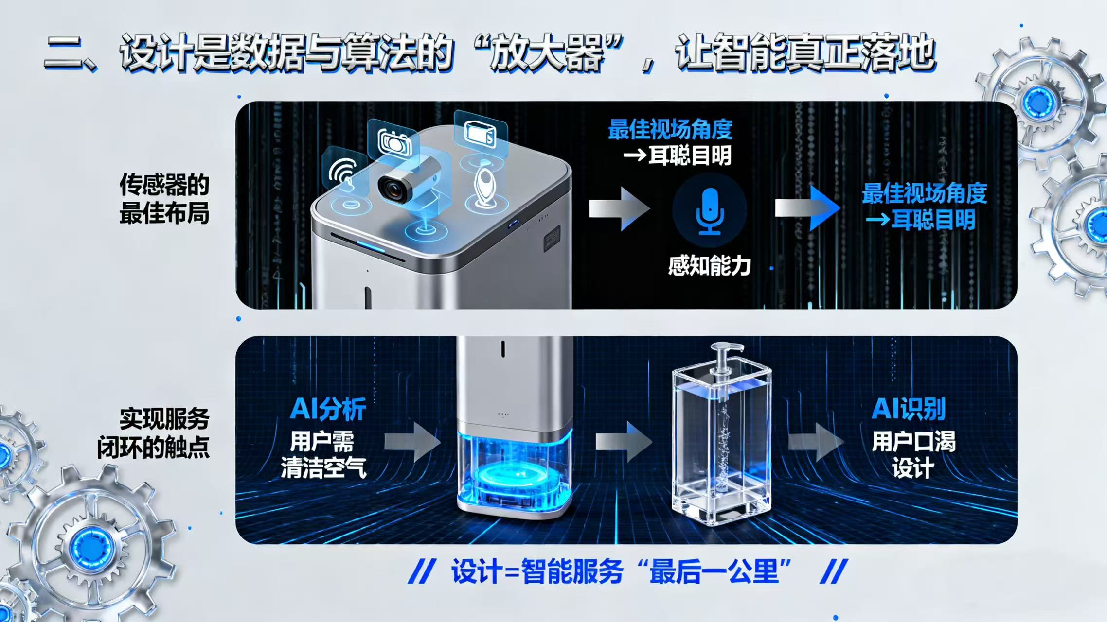 1-251015092I0S7.jpg
